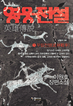  1 - 