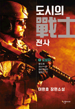   1 - 