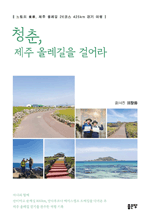 û,  ÷ ɾ -  ,  ÷ 26ڽ 425km ȱ 