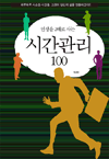 λ ι  ð 100 - ϷϷ  ð, װ   