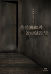 ˼() ƾ  -  Ҽ