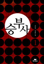 ºλ 1