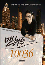 ư 10036 - 30뿡 ư ȣ ʰ   ϴ