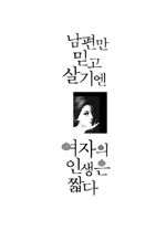  ϰ ⿣  λ ª - 21  ܸ  ܼƮ