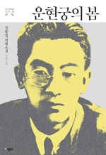   : ѱ ϴ 20 : 赿 Ҽ