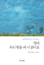 , 츮    о -  оִ ÿ 