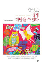 ŵ    ִ - 迬 󿡼