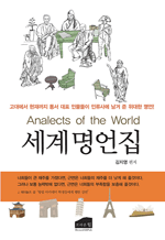   - 뿡   ǥ ι η翡    