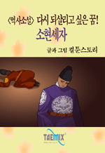 ٽ ǻ츮  ! 