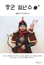 屺 ӳ () - Ӿȼ Ҽ