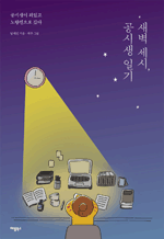  , û ϱ - û Ǿ 뷮 