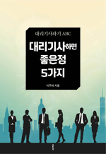 븮ϸ  5 - 븮ϱ ABC