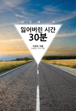 Ҿ ð 30