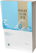 츮 ٴ 