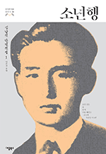 ҳ - 賲õ  1 : ѱ ϴ 35