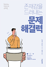 簨 巯  ذ - ϴ  ι