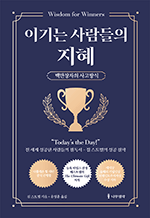 ̱   - 鸸 