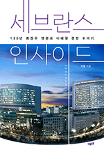  λ̵ - 135    濵 ̾߱