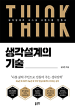   -  ۽ 귣带 