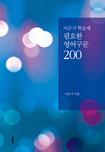 ̼ н ʿ 200