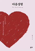  -  ٸ  ڽ ſ ϴ  ݼ
