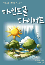 εǮ ̾Ʈ