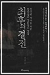   - õ 縦 ٲ  ν 