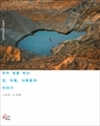 帣 ó - 츮      ̾߱